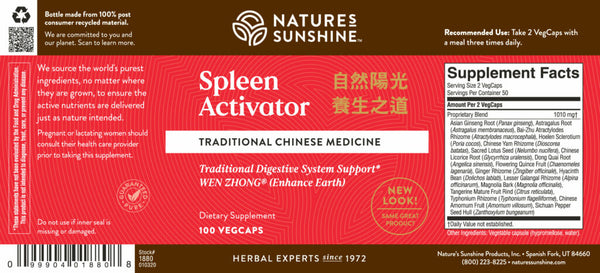 Spleen Activator (100 veg caps)