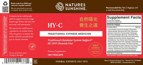 HY-C (100 veg caps)