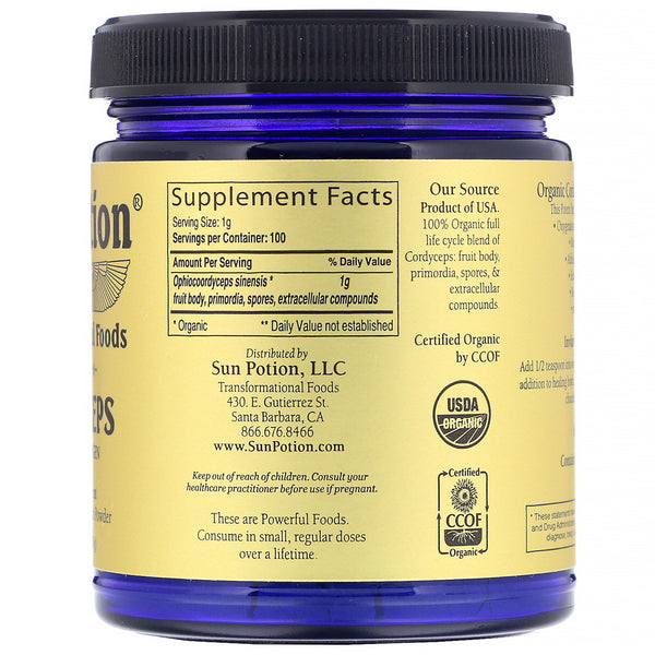Sun Potion, Cordyceps Powder, Organic, 3.5 oz (100 g)