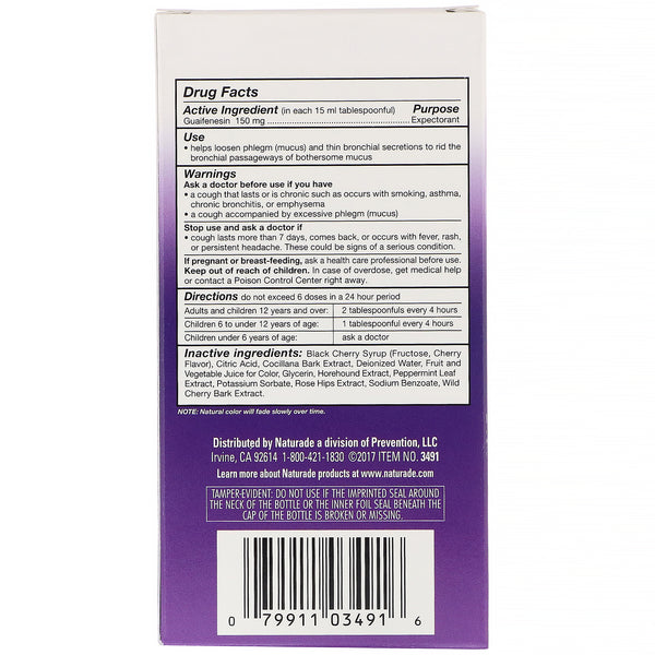 Naturade, Alcohol Free EXPEC, Herbal Expectorant, Natural Cherry Flavor, 4.2 fl oz (125 ml)