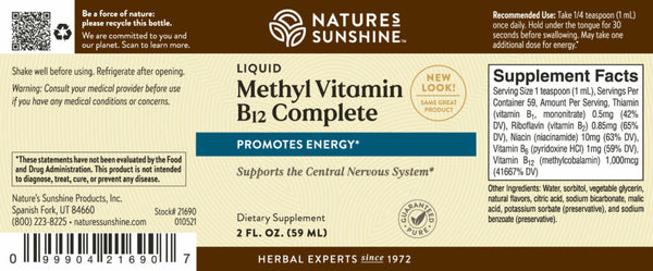 Methyl B-12 Complete, Liquid (2 fl. oz.)