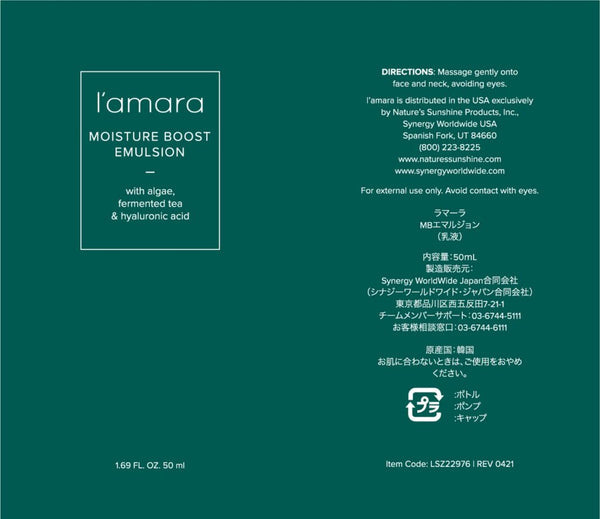 Moisture Boost Emulsion 50 ml