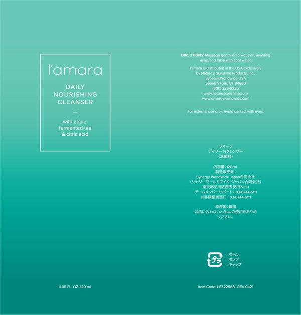 Daily Nourishing Cleanser 120 ml