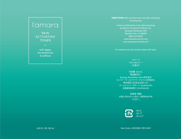 Skin Activating Toner 120 ml