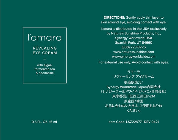 Revealing Eye Cream 15 ml