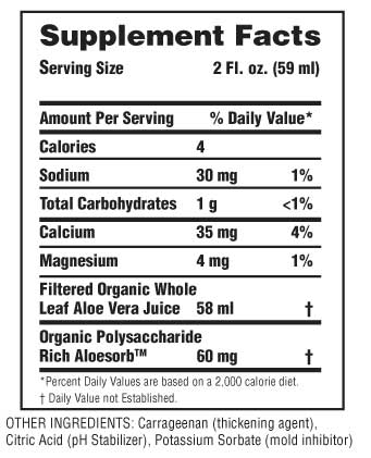 Aloe Vera Gel - Whole Leaf 32 oz