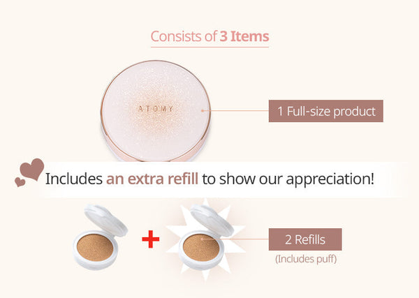 BEAUTY Gold Collagen Ampoule Cushion 04 Natural Beige