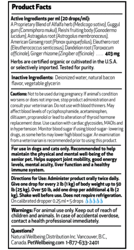 Old Friend for Senior Cats (1 Bottle = 2oz (59ml)(Free shipping over $50 Order)