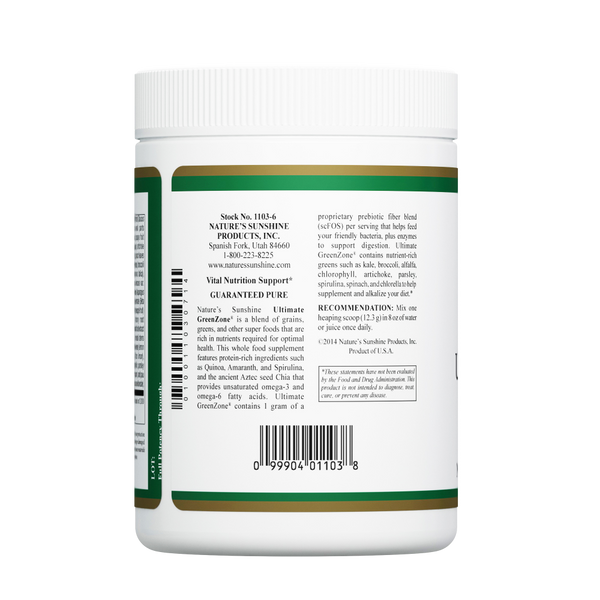 GreenZone ®, Ultimate Powder (369 g)