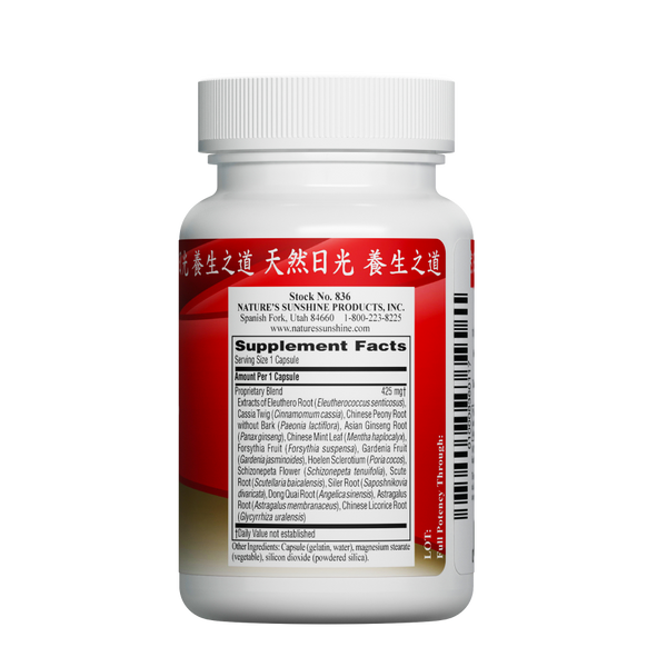 Nature’s Chi TCM Concentrate (30 caps)