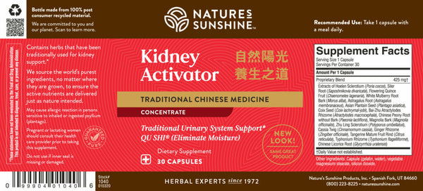 Kidney Activator TCM Concentrate (30 Caps)