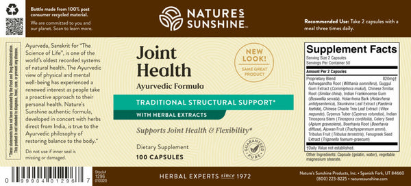 Joint Health, Ayurvedic  (100 caps)