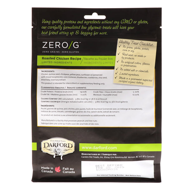 Darford, Zero/G, Oven Baked, All Natural, Treats For Dogs, Roasted Lamb Recipe, 12 oz (340 g)
