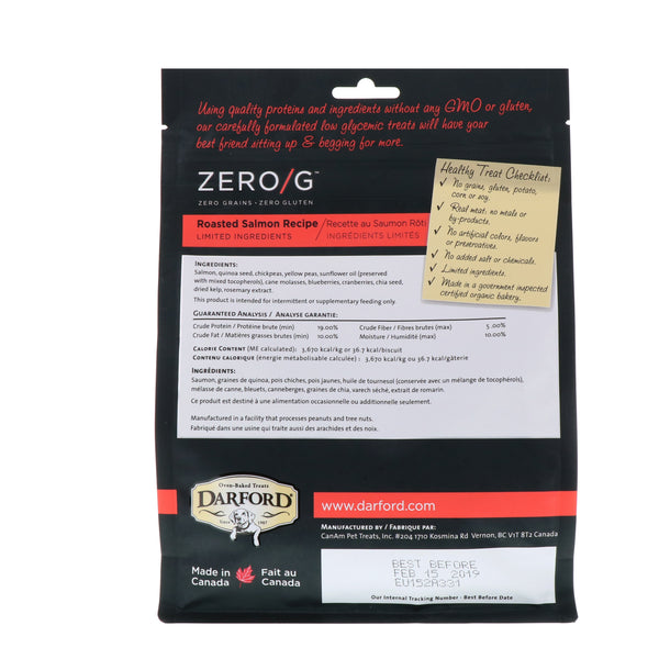 Darford, Zero/G, Oven Baked, All Natural, Treats For Dogs, Roasted Lamb Recipe, 12 oz (340 g)