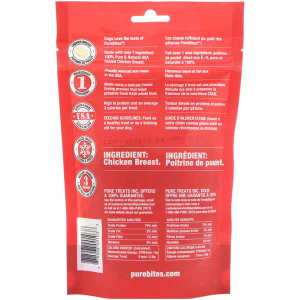 Pure Bites, Freeze Dried, Dog Treats, Chicken Breast, 3.0 oz (85 g)