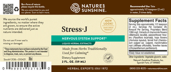 Stress-J (2 fl. oz.)