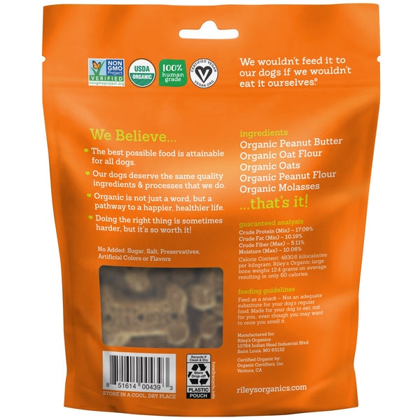Copy of Riley’s Organics, Dog Treats, Small Bone, Tasty Apple Recipe, 5 oz (142 g)