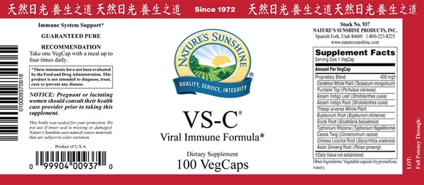 VS-C® (100 Vegcaps)