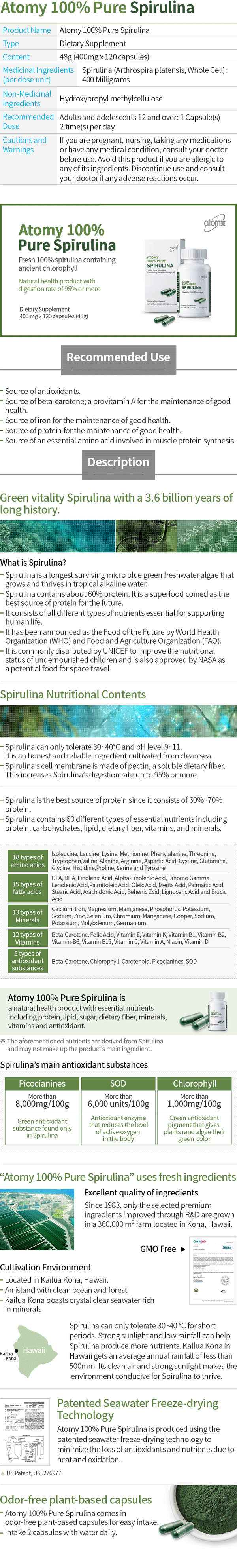 ENG_spirulina_750