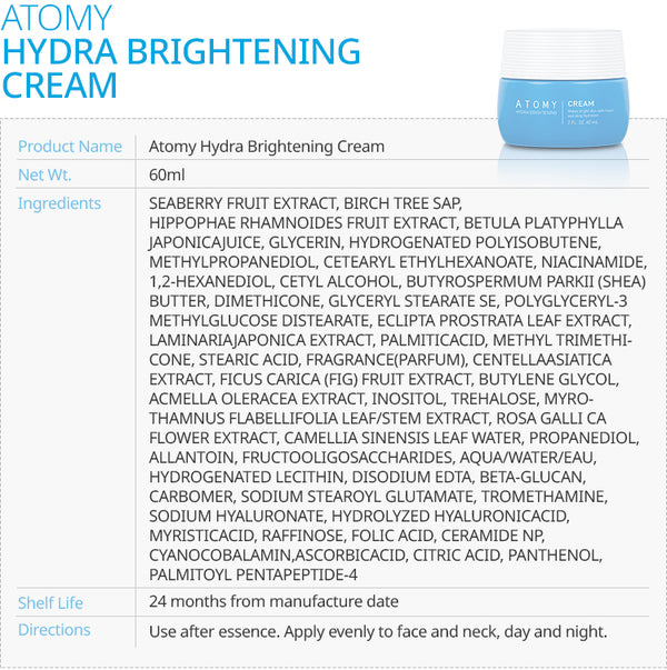 BEAUTY Atomy Hydra Brightening Care Set (Essence 130 ml, cream 60 ml)