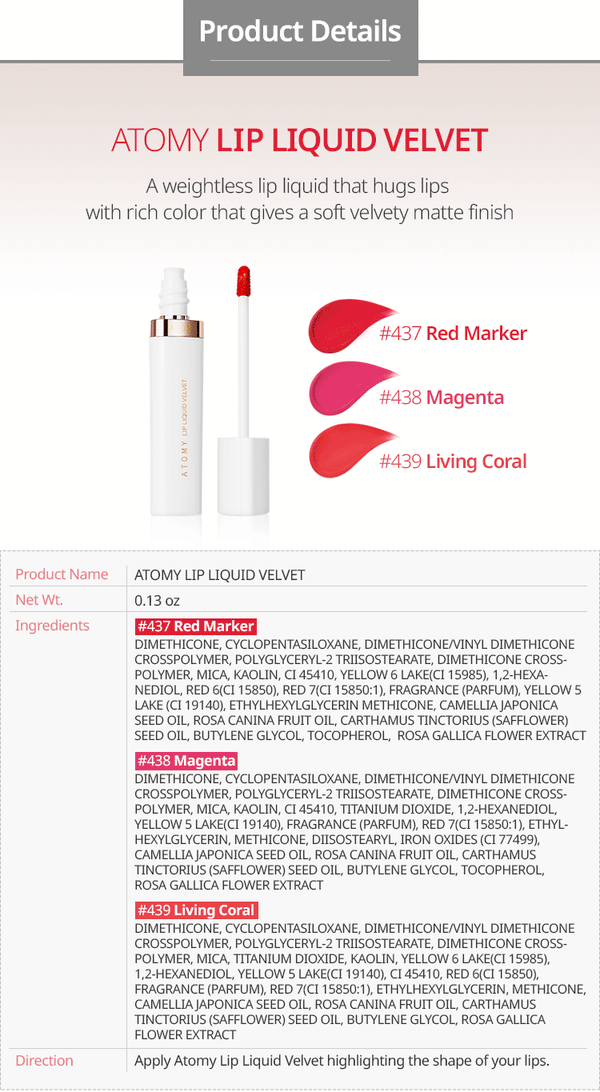 BEAUTY Lip Liquid Velvet (Red Marker)