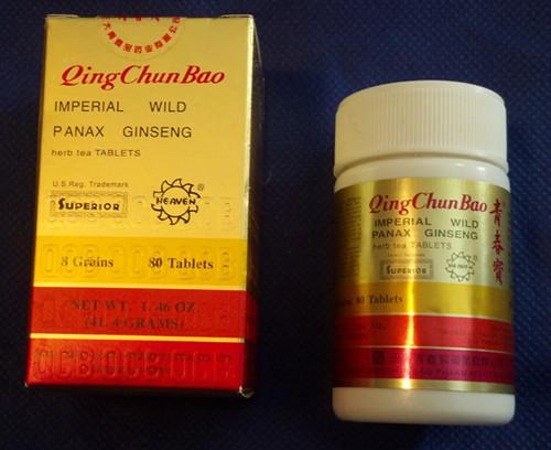 CHING CHUN BAO - (8 grain) - Imperial Wild Ginseng with Astragalus & Rehmanniaea