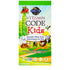 Vitamin Code - Kids Chewable Bear (Garden Of Life) 60 Ct.